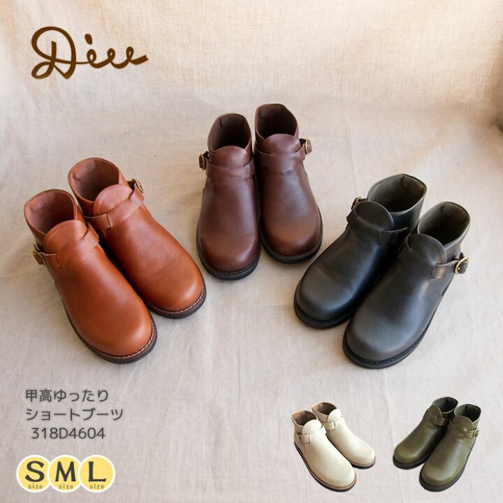 楽天市場】【2/25 23:59迄P10倍】DIU Diu デュウ ディウ ショート 