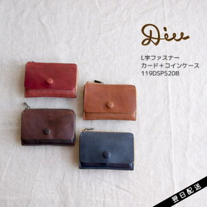 y11/11 1:59P10{zDIU Diu fE fBE RCP[X J[hP[X fB[X U[ {v Lt@Xi[ 119DSP5208 v[g o^C i` t  t lC y  