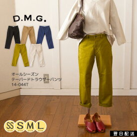 楽天市場 おしゃれ服 レディースファッション の通販