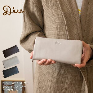 y11/11 1:59P10{zvz/ ӂICU[̃OEHbg z 炩 Eht@Xi[   319DSP5307 fB[X i` lJWA H 