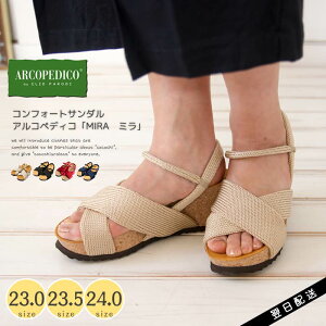 yZ[40zARyfBR ARCOPEDICO MIRA ~ TR T_ ₷ ؂ EFbW\[ fB[X i` t   RtH[gT_ lJWA