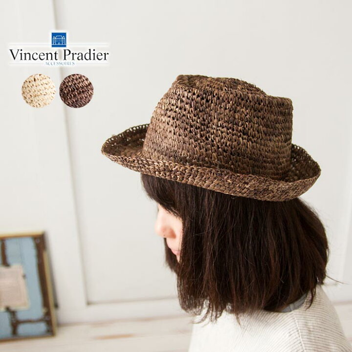 楽天市場 セール40 麦わら帽子 レディース 夏 つば広 ストローハット ファッション ナチュラル 春 夏 Vincent Pradier ヴァンサンプラディエ つばが巻いたシンプル麦わら帽子 麗々30 大人カジュアル Urala うらら ナチュラル 服 靴 鞄