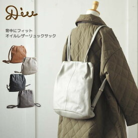 楽天市場 ナチュラル シンプル バックパック リュック レディースバッグ バッグ バッグ 小物 ブランド雑貨の通販