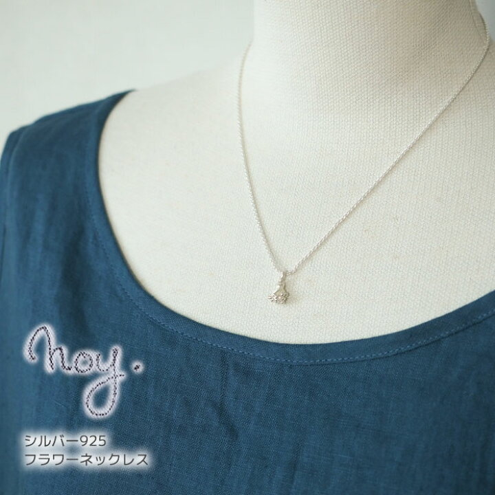 楽天市場】noy ノイ シルバーネックレス / シルバー925 フラワー  