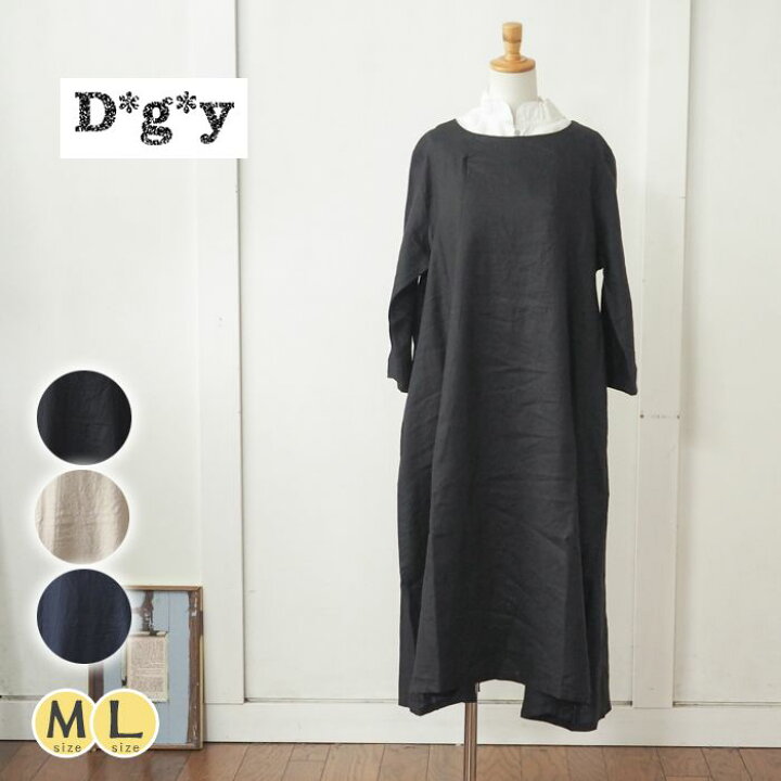楽天市場 Dgy ディージーワイ オケージョンにも活躍するリネンロングワンピース ナチュラル感のあるリネン100 ロングワンピース シンプル レディース 長袖 入学式 卒業式 ナチュラル 大人カジュアル 春 夏 Urala うらら 楽天市場店 楽天市場 Dgy ディージーワイ オケージョンにも活躍するリネンロングワンピース ナチュラル感のあるリネン100 ロングワンピース シンプル レディース 長袖 入学式 卒業式 ナチュラル 大人カジュアル 春 夏 Urala うらら 楽天市場店