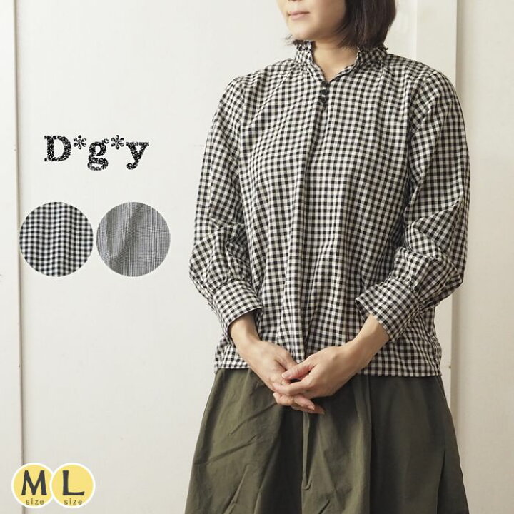 楽天市場 Dgy ディージーワイ 襟フリルチェックプルオーバー オケージョンにも ギンガムチェックオックスコットンブラウス オールシーズン レディース ナチュラル 大人カジュアル 春 夏 Urala うらら 楽天市場店