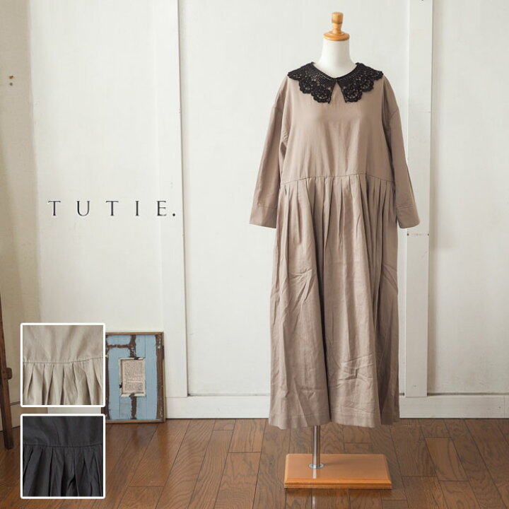 楽天市場】【セール40％】TUTIE ツチエ 襟レースウエストギャザー  