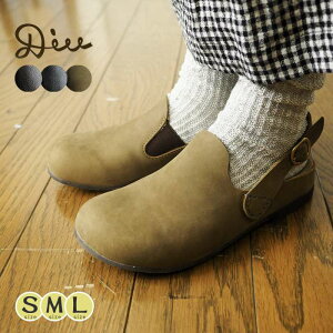 y11/27 1:59P10{zyZ[20z DIU Diu fE fBE Iu[NTChSAU[T_ / ܐۂ藚₷JJgxgtU[T{T_ DIU fB[X O܂ JJ