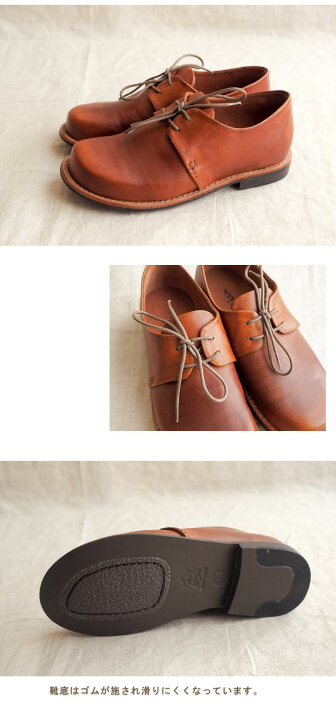 楽天市場】【5/16 1:59迄P10倍】Diu デュウ ディウ レザーレース  