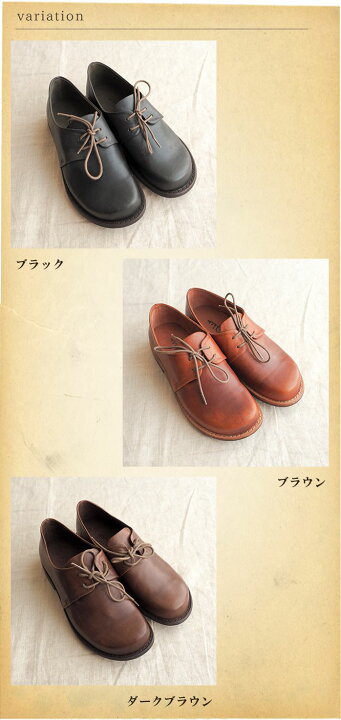 楽天市場】【5/16 1:59迄P10倍】Diu デュウ ディウ レザーレース  