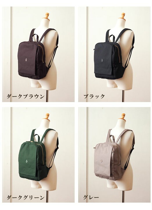 楽天市場】【3/20 23:59迄P10倍】【セール20％】クレドラン CLEDRAN 