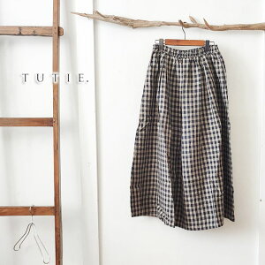 yZ[40zTUTIE c`G MK`FbNlnOXJ[g / EGXg fB[X nt  O tA EGXgS i` lJWA tutie t  