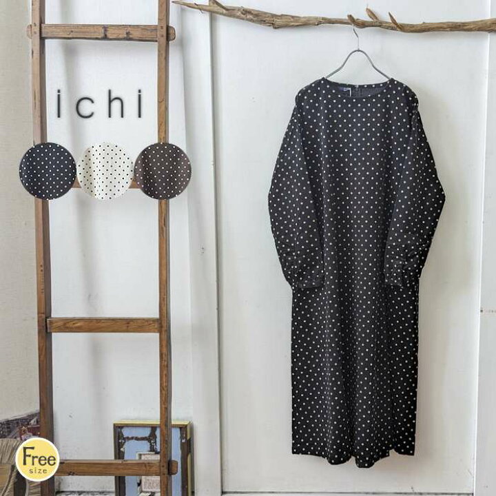 楽天市場】【セール20％】ICHI イチ ichi ドット柄ロングワンピース 