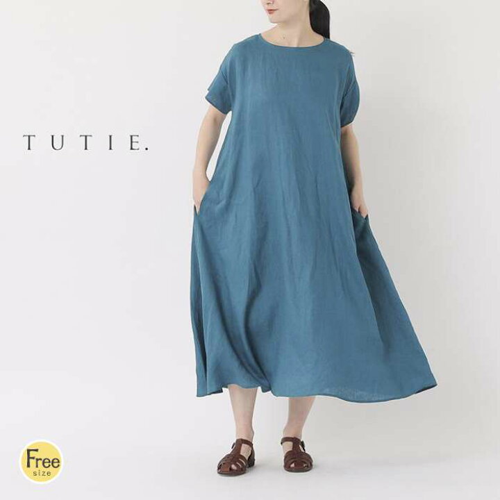 楽天市場】TUTIE ツチエ Aラインフレアロングワンピース / リネンで 