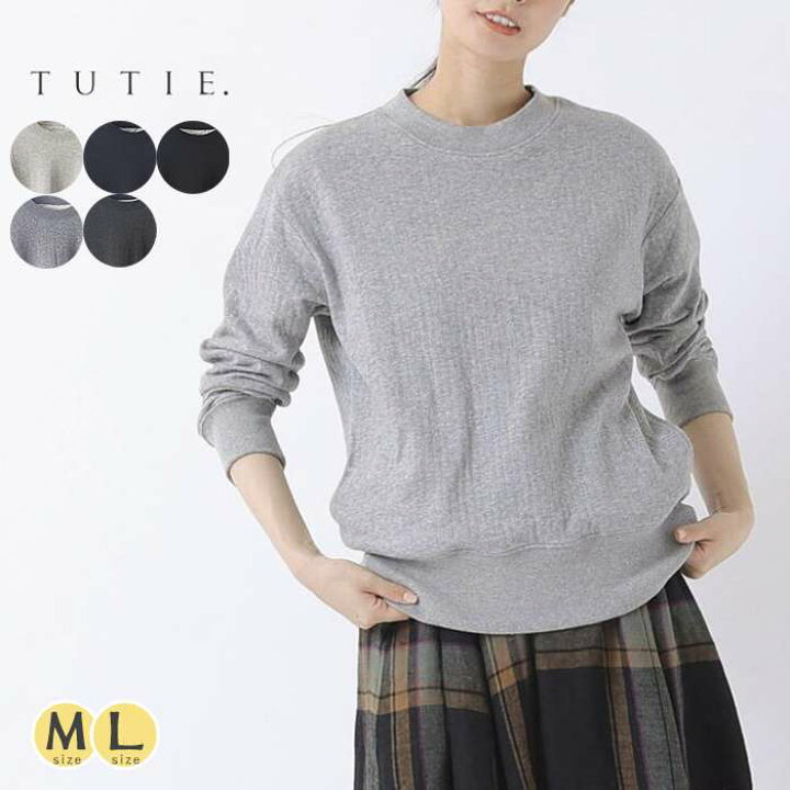楽天市場】TUTIE ツチエ 接結コットンプルオーバー レディース 秋冬 