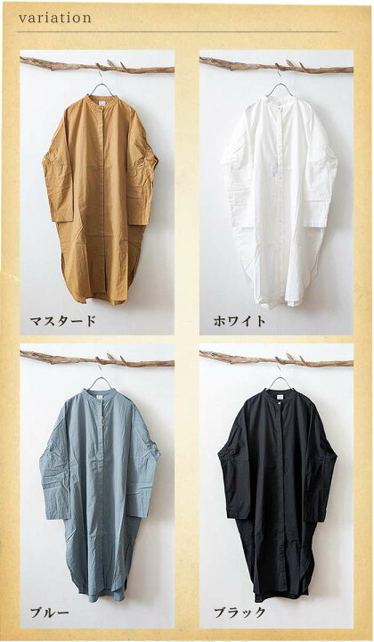 楽天市場】【セール30％】coill nine コイルナイン 涼しく羽織れる薄手 