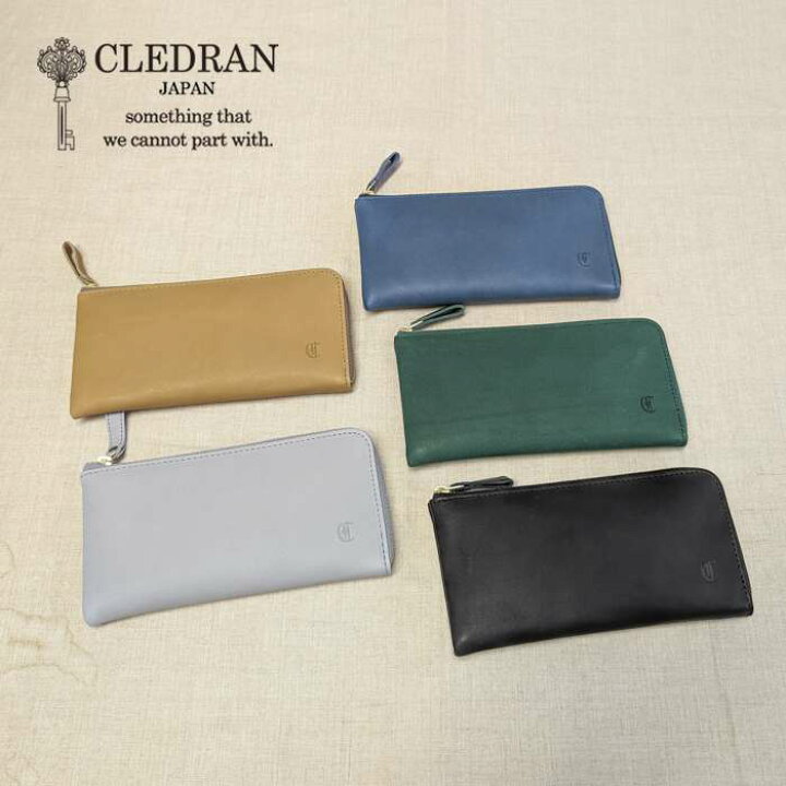 楽天市場】【3/20 23:59迄P10倍】CLEDRAN クレドラン コンパクトなL字  