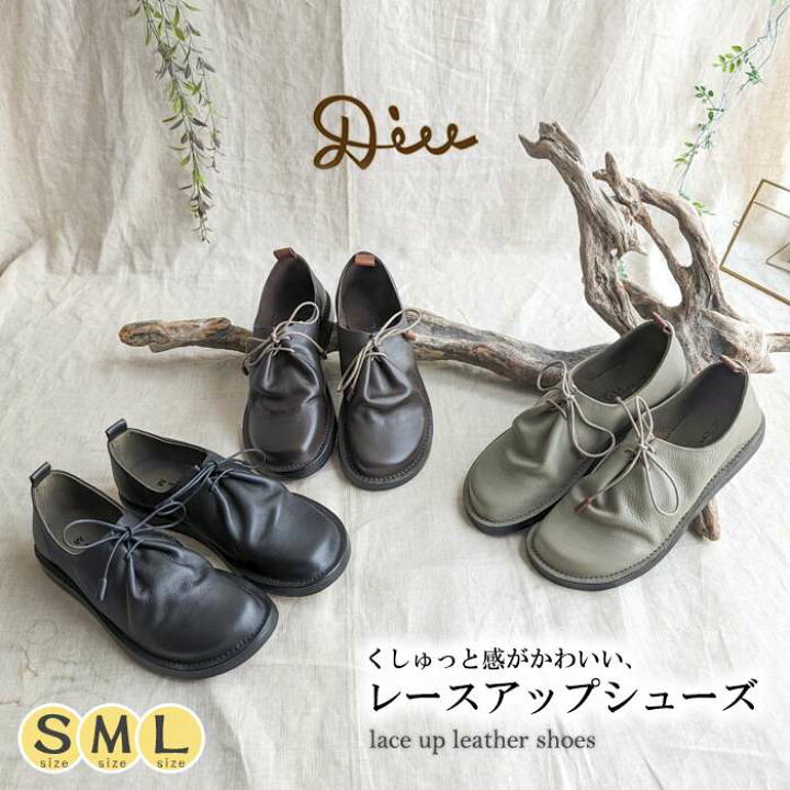 楽天市場】DIU Diu デュウ ディウ オイルレザーレースアップシューズ 