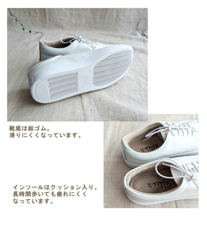 楽天市場】【5/16 1:59迄P10倍】Diu デュウ ディウ DIU 高級感と  