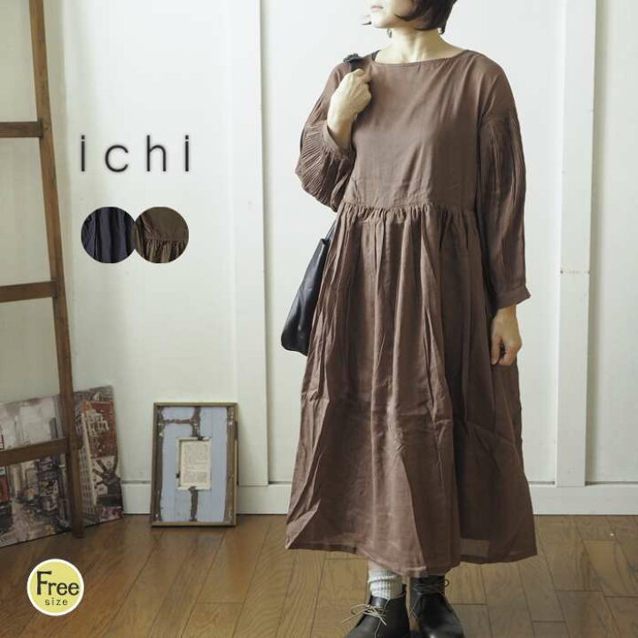 楽天市場】【セール40％】 ICHI ichi イチ ピンタック使いウエスト  