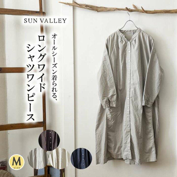 楽天市場】SUNVALLEY サンバレー オックスコットンロングシャツ 