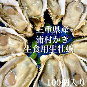 yzyyzyHpzOdY Y kt M`LTCY100 i11kgji10`20lOj y OYSTER  y ɐuY CN L BBQ o[xL[ 蕨 Ε 