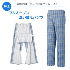 IcX[YyamztI[v􂢑ւpc  ppW} @ a@ { 炭炭 ނւ SJ t@Xi[ Ic X[Y pW}