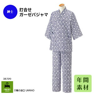₳K[[fށyamzōK[[pW} ʔN pW} jp   VjA ̓ VjAt@bV   v[g { @  {  