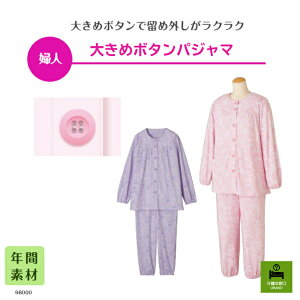 ywlz傫߃{^pW}@҂̔Y݂IVjAw̕XꒅI  p   ʔN @  { VjA 傫 炭炭 킢 hV̓ ̓ 