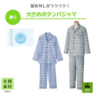 ʔN傫ȃ{^̒jppW}Iyamz傫߃{^pW}  ppW} ҃VjA hV̓ VjA t@bV   v[g ݂₷ ₷ 