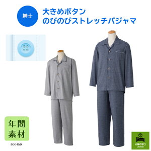 S~4LTCYIyamz傫߃{^̂т̂уXgb`pW}  ppW}  VjA Vv n @ { v[g N 傫 ̂т̂ {^ J EGXgS