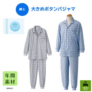 S`4LTCYIyamz傫߃{^pW}  p pW}  `FbN VjA u[ O[ N N  傫 {^ 炭炭 EGXgS K ₷ @  