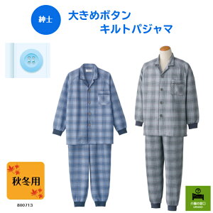 H~pyamz傫߃{^LgpW}  ppW}  VjA hV̓ Lg H ~ ӂ j jppW}   OJ 傫 {^ ₷ 