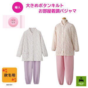 H~pywlz傫߃{^LgpW}  ppW}  VjA fB[X ԕ [EFA H ~  ʂʂ ӂ EGXgS J 