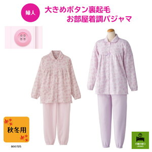 H~pywlz傫߃{^NтpW}  ppW}  VjA fB[X ԕ [EFA H ~  ʂʂ ӂ EGXgS J 