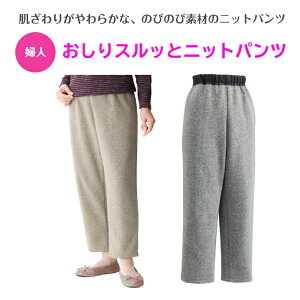 jbgfނSn悢IywlzXbƃjbgpc  pc Y{ VjAt@bV VjA  EGXgS  炩 킢 o