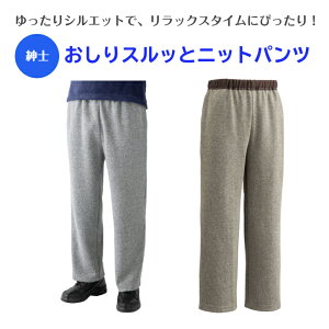 _炩nAEGXgSŒʔNY{IyamzXbƃjbgpc  ppc pY{ hV̓ v[g  j EGXgS VjA VjA