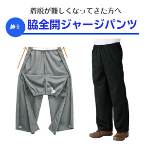 yamzeSJW[Wpc҂̔Y݂IVjAw̕XꒅI  ppc pY{  VjA  { j W[W ͂₷ SJ t@Xi[