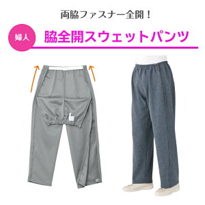 ywlzeSJXEFbgpc҂̔Y݂IVjAw̕XꒅI ppc pY{ VjA  { a@ 炩 t@Xi[ SJ f@ 