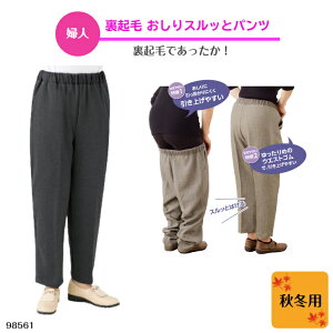 H~pywlzNтXbƃpc  p H~p g  {  VjA VjAt@bV  EGXgS  ꒅ o ₷ 