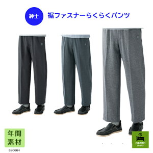 yamzt@Xi[炭炭pcVjAw̕XꒅIf@Ȃǐ܂̂͑ςȔY݂ʉ@Y{ Y{ T|[^[ E jp Yt@bV