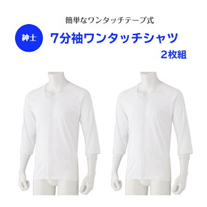 yamz7^b`Vci2gj҂̔Y݂IVjAw̕XI jp  Ci[ J  p p Vlz[ { a@ @  