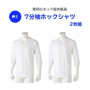 yamz7zbNVci2gj҂̔Y݂I jp  Ci[  p p Vlz[ { a@  VjA zbN @  J