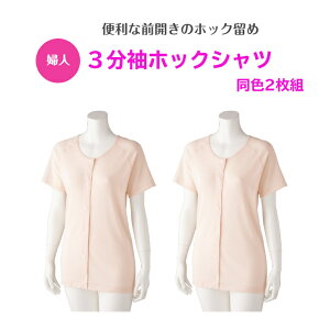 ywlz3zbNVci2gj҂̔Y݂IVjAw̕XꒅI p  100 J  VjA a@ @ { Vlz[ zbN ₷ 3L 4L 2