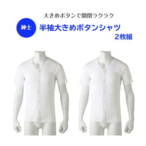 yamz傫߃{^Vci2gj҂̔Y݂IVjAw̕XI jp  Ci[  p p Vlz[ { a@  VjA 