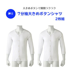 yamz7傫߃{^Vci2gj҂̔Y݂IVjAw̕XI  p pVlz[ { a@  VjA  jp  C