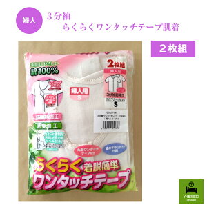 AEgbgySTCYz 3炭炭^b`e[v  p 3  R hL e[v ւ 炭炭 􂢑ւ @  Vlz[ {  Ci[ 2g