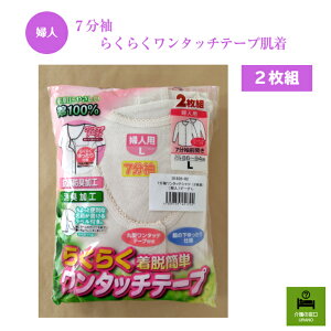 AEgbgyLTCYz 7炭炭^b`e[v  p 7  R hL e[v ւ 炭炭 􂢑ւ @  Vlz[ {  Ci[ 2g