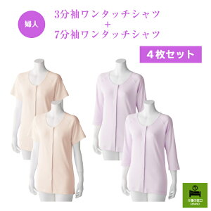 AEgbgyMTCYz 3{7^b`Vc  p 3 7 e[v ւ 炭炭 Zbg  􂢑ւ @  Vlz[ {  Ci[ 4Zb