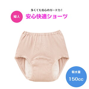 ywlzSKV[cpEpc҂̕sI  p p Vlz[ { p ppc A ARpc  VjA 